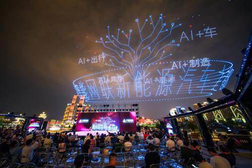 千里科技点亮重庆“智驾之夜” AI为“汽车之都”注入新动能